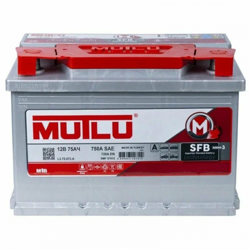 Аккумулятор Mutlu Calcium Silver 75 (SMF57512) обратная — купить в магазине akkumulyator.online с бесплатной доставкой и установкой по Самаре.